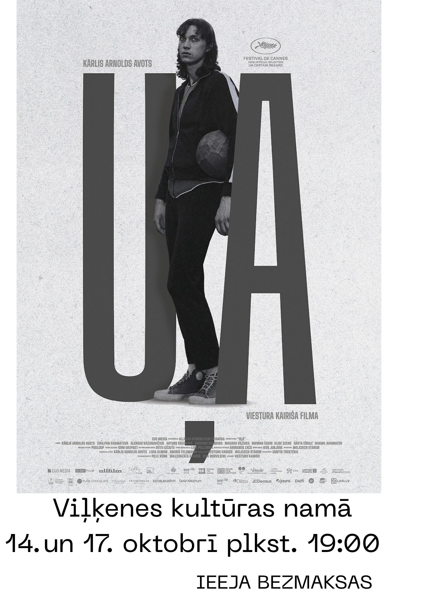 Filma "Uļa"