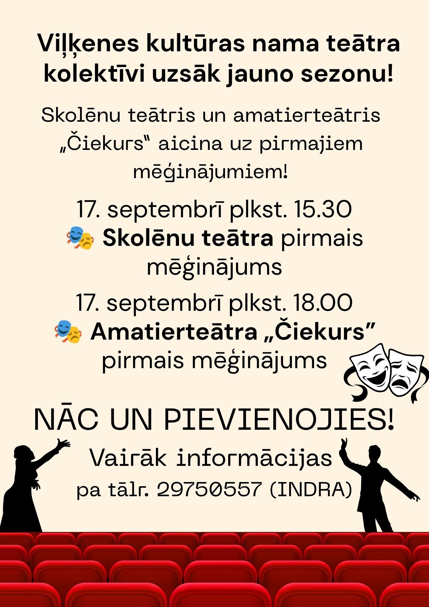 Viļķenes kultūras nama teātra kolektīvi uzsāk jauno sezonu