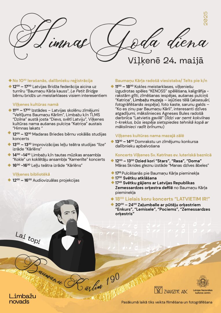 maijs24_programma.jpg