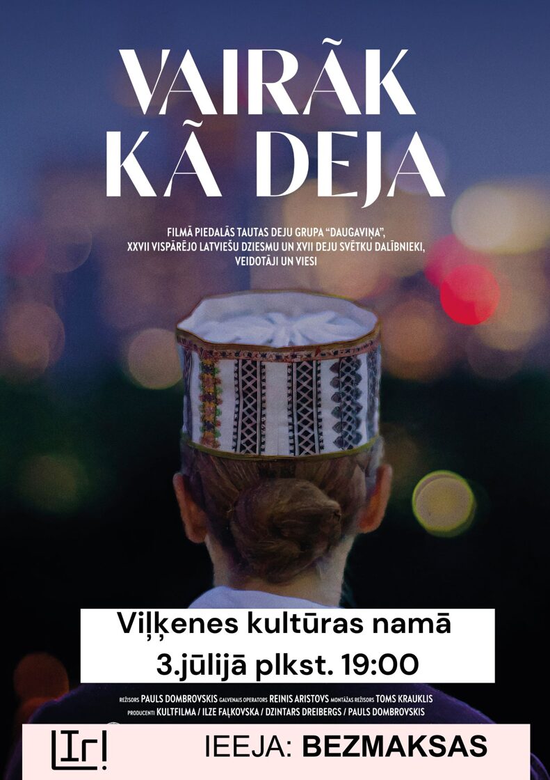 Filma.jpg