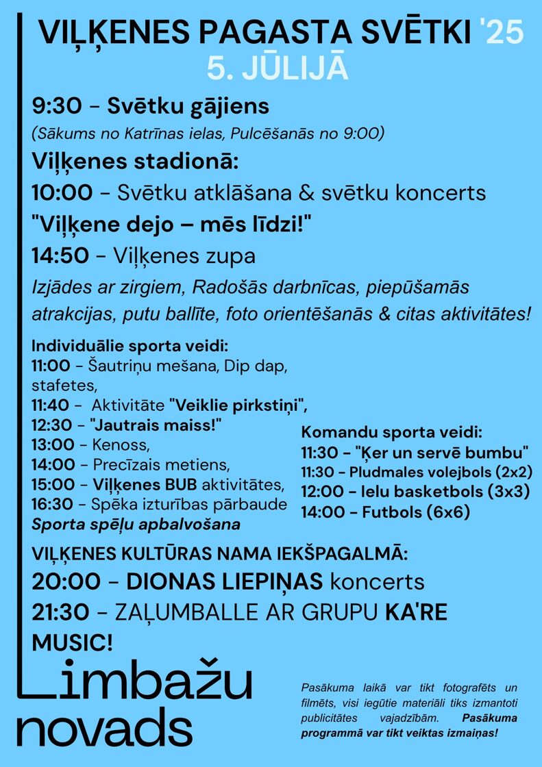 pagasta_svetki.jpg